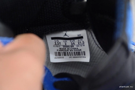Retro Jordan Air 'Game 555088 Kids 1 555088 OG Kid 403 High  Royal' 403 0730